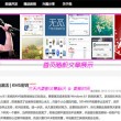 澳门6合开彩开奖直播结果查询官网网址是什么